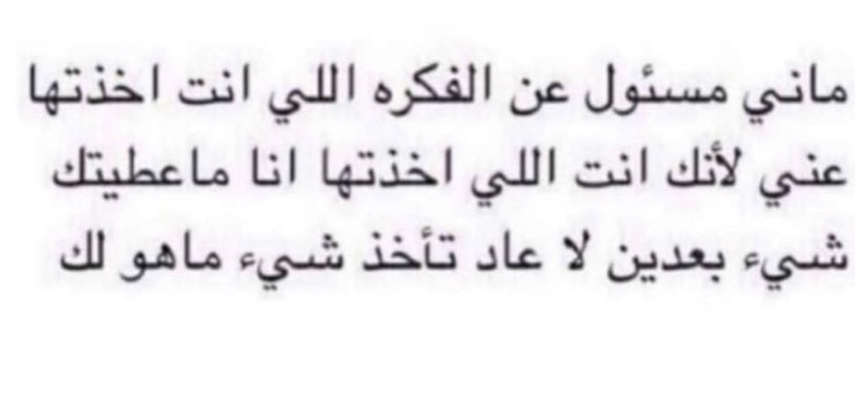 ydeemaa's tweet photo. 😐🤙🏻 https://t.co/yvqTsStIp3