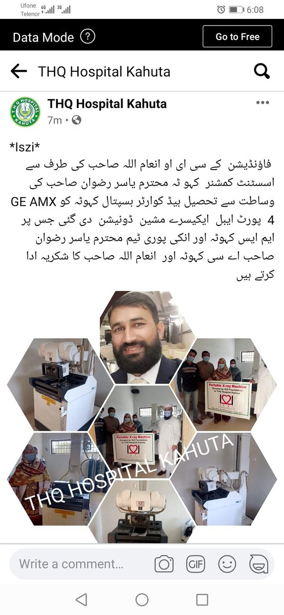 Inam_Ullah1980's tweet photo. With the Grace of Almighty, we feel honoured to have been chosen by Him to serve mankind. 
@FoundationIszi has contributed towards wellbeing of community of Kahuta by providingTHQ a digital X-ray machine
Alhamdolillah
@DCRawalpindi @myasirrizwan 
@HealthPunjabGov @ShahzadaJamal https://t.co/0319q1Pdxl