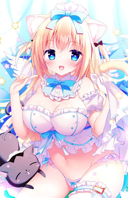 ご主人サマ、すきすきなのにゃ♡💙 