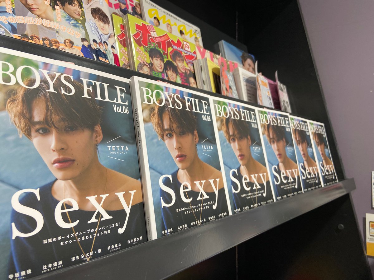 4F #BOYSPOP】 ／ 捲っても捲っても永遠に顔がいい