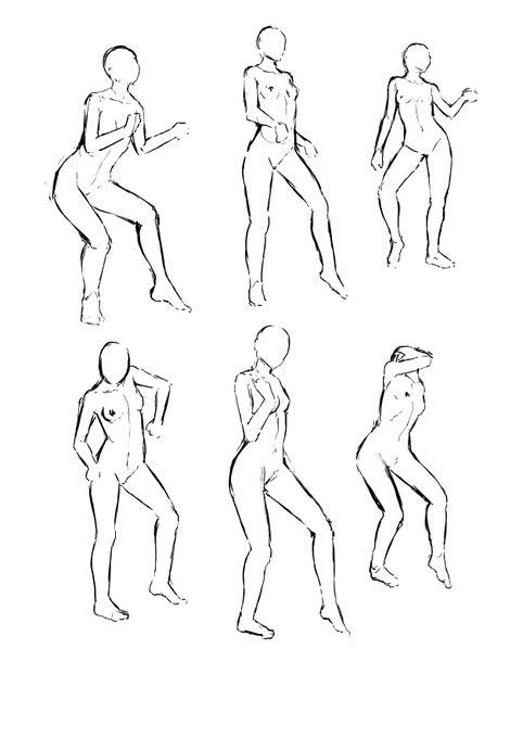 模写 ゴールは遥か彼方 