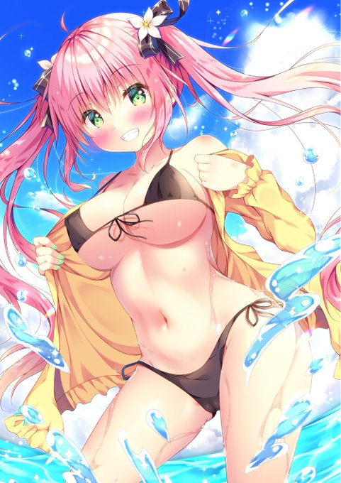 みてみて～っ!! 