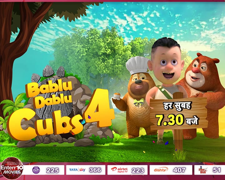Chhota Dablu Bablu Cartoon Bablu Bear Und Freunde Diskutieren