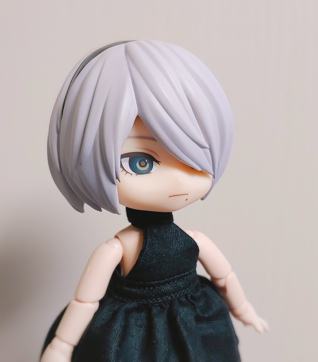 2B