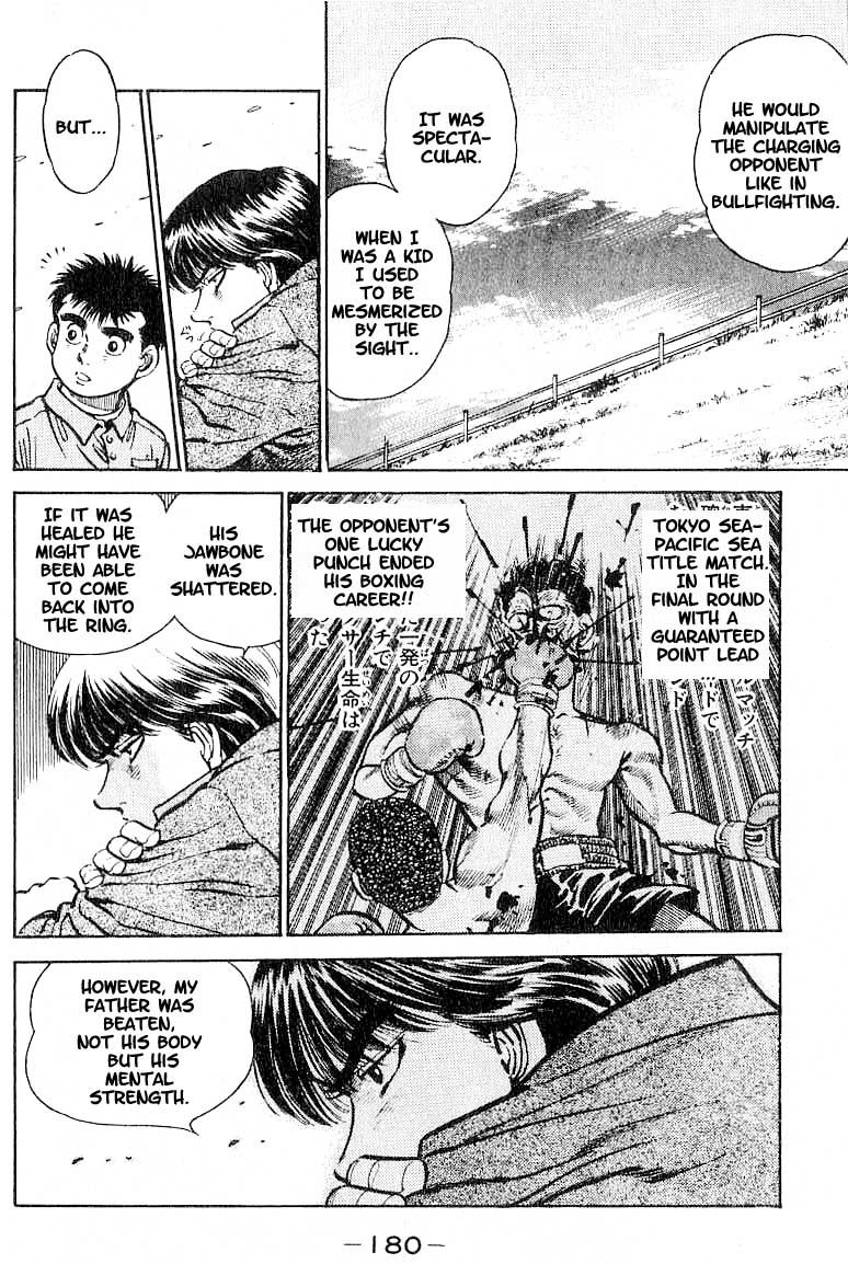 I find it crazy that this little bit of backstory from chapter 7 get fully exploited like 800 chapters later, Morikawa is a fucking genius https://t.co/o0Q0poaYiO