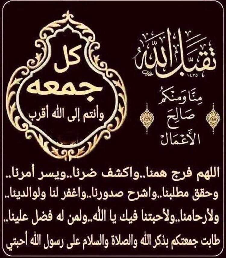 احمد فائق (@ahmedfaaqii) on Twitter photo 