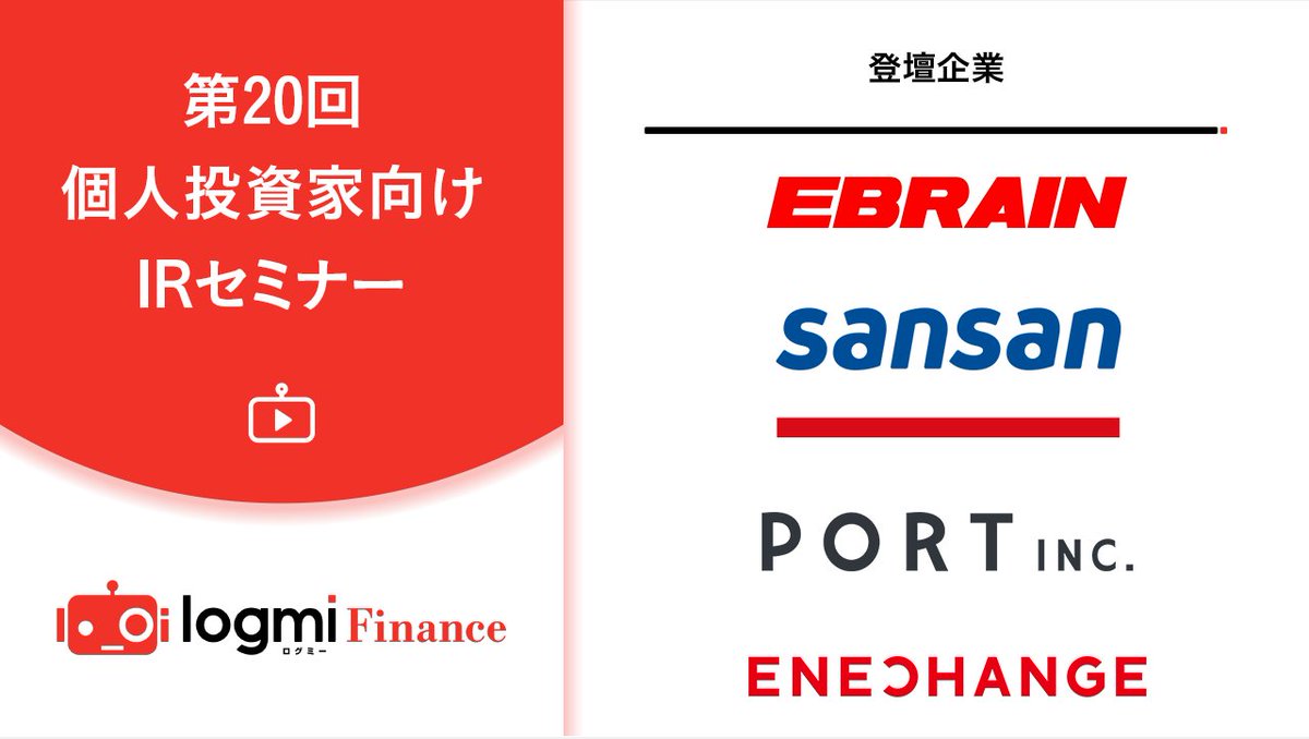 株 メニコン 今後の株価予想に関するリアルタイム情報 ナウティスエコノミー