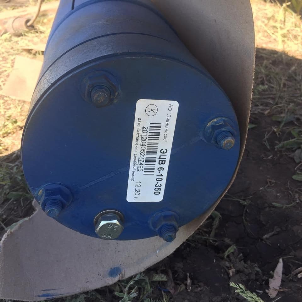 Ставрополь-на-Волге tweet media