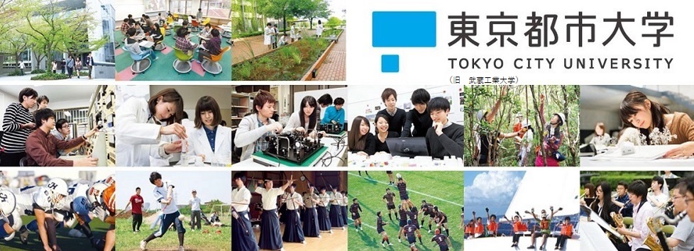 東京都市大学学生 教育支援 Yc Tcu Yc Gsc Twitter 東京都市大学学生 教育支援 Yc Tcu Yc Gsc Twitter