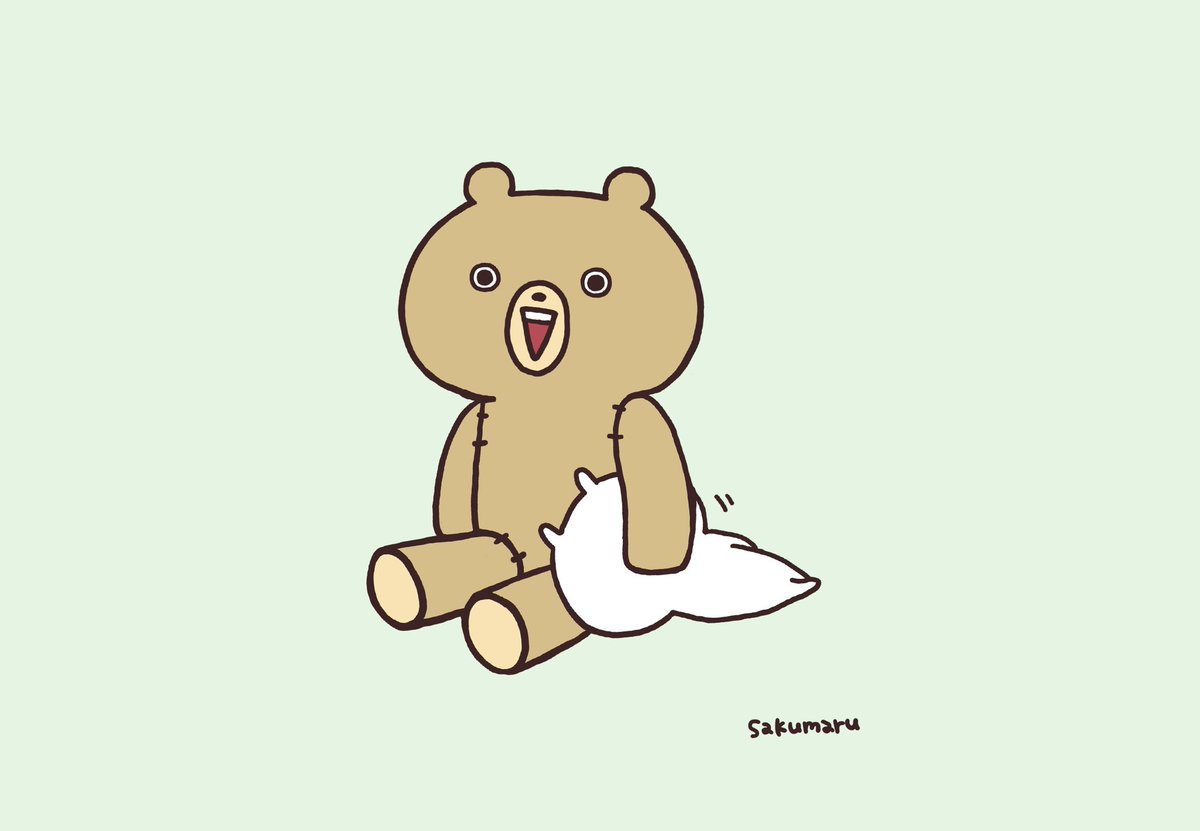 Sakumaru まいにちうさまる はさまれたいうさまる Sakumaru まいにちうさまる はさまれたいうさまる