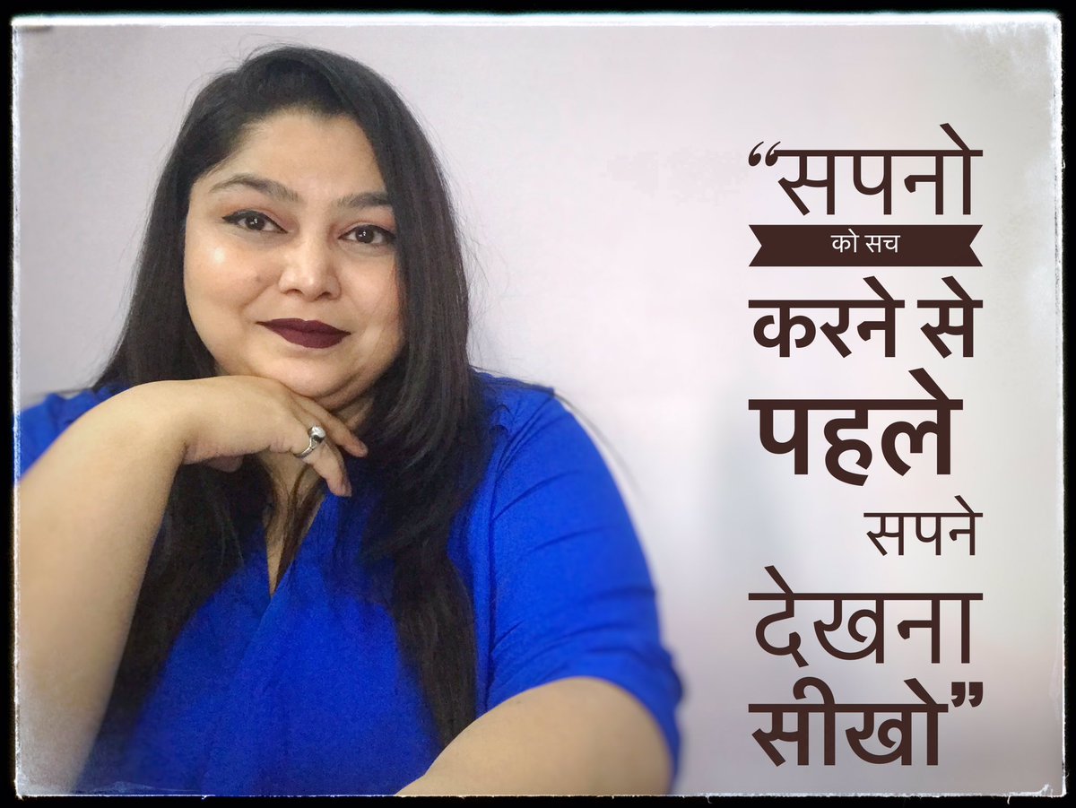 bhawnaleal's tweet photo. “Thought of the day”
.
.
#thoughtoftheday #positivethoughts #thoughtfulquotes #thoughtfull #motivationalquotes #inspirationalquotes #inspirational #newthought #youtube #youtuber #videoinfluencer #bhawnaleal #educationalconsultant #careercoach #careercounseling #careerguidance https://t.co/rz1BjKO2ja