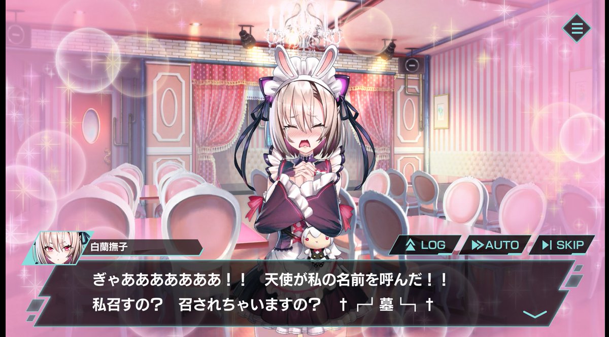 樺太労働局 性欲エネルギーで動く 巨大ロボ というバカ話が色白巫女さんと黒ギャルの百合で終わったの本当に嬉しいんですけど 代償として一巴くんの性機能が失われたのでかわいそう かわいそうだけど笑う 百合に挟まるのを自主的に避ける 男なのに