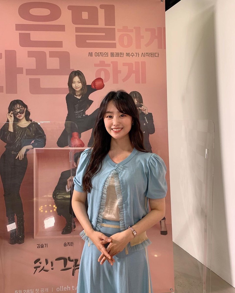P_SJE's tweet photo. 🥺🥺🥺💖💖💖 https://t.co/9dqoWuiy3n
