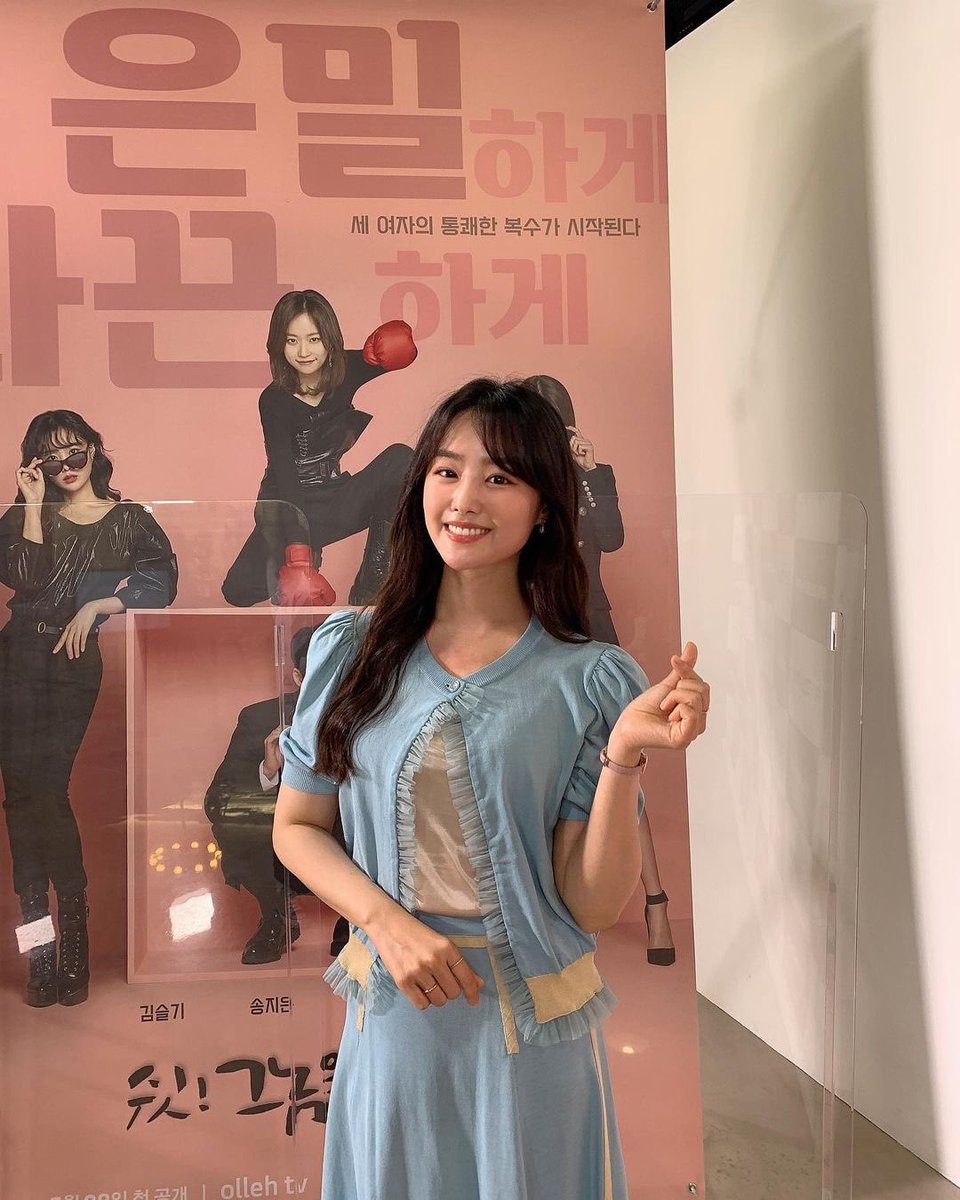 P_SJE's tweet photo. 🥺🥺🥺💖💖💖 https://t.co/9dqoWuiy3n