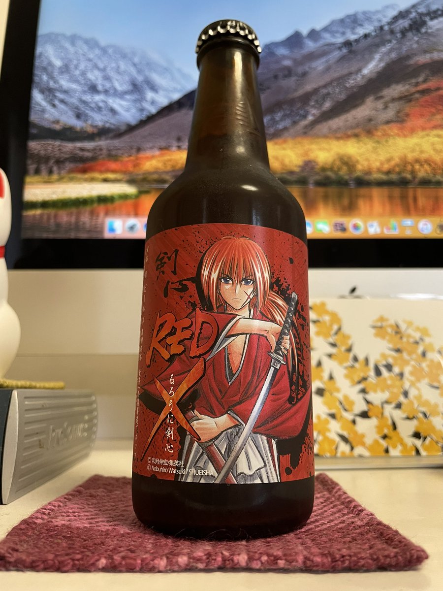 藤本隆行 Fujimoto0105 Timeline The Visualized Twitter Analytics