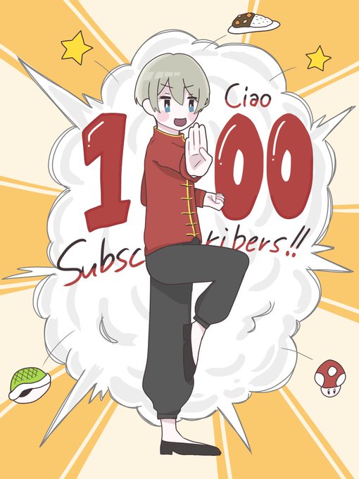 イケメンのtwitterイラスト検索結果