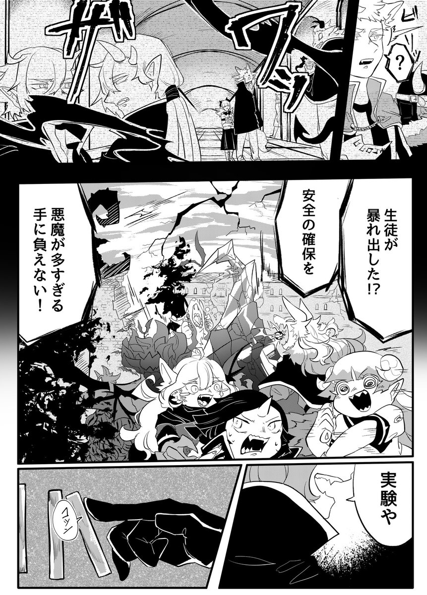 感想!!!一言でも!!踊ります!!! 