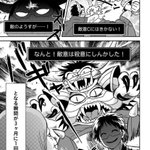 ニーチェ先生 最新刊 14巻 2 25発売 さん の最近のツイート 4 Whotwi グラフィカルtwitter分析 ニーチェ先生 最新刊 14巻 2 25発売 さん の最近のツイート 4 Whotwi グラフィカルtwitter分析