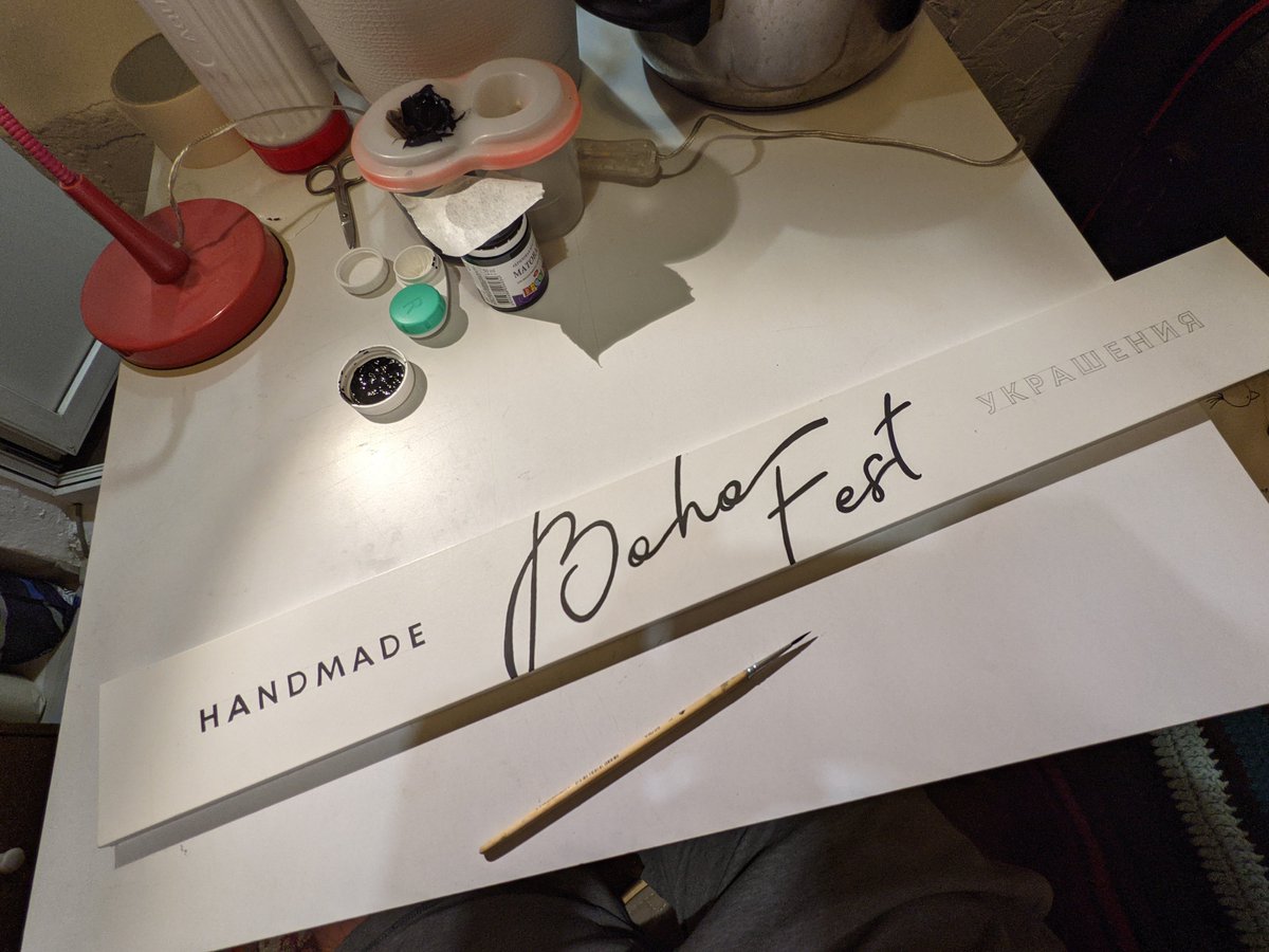 Kalapuwa tweet media