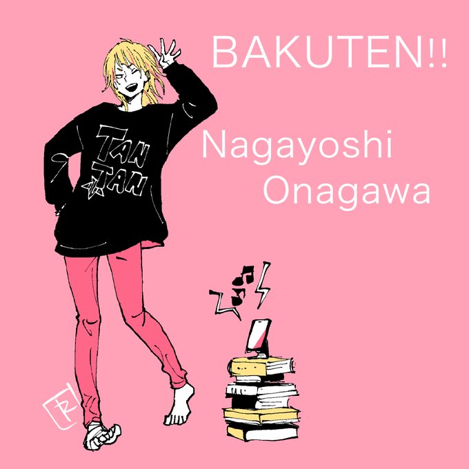 Twoucan ろびこ の注目ツイート イラスト マンガ コスプレ モデル