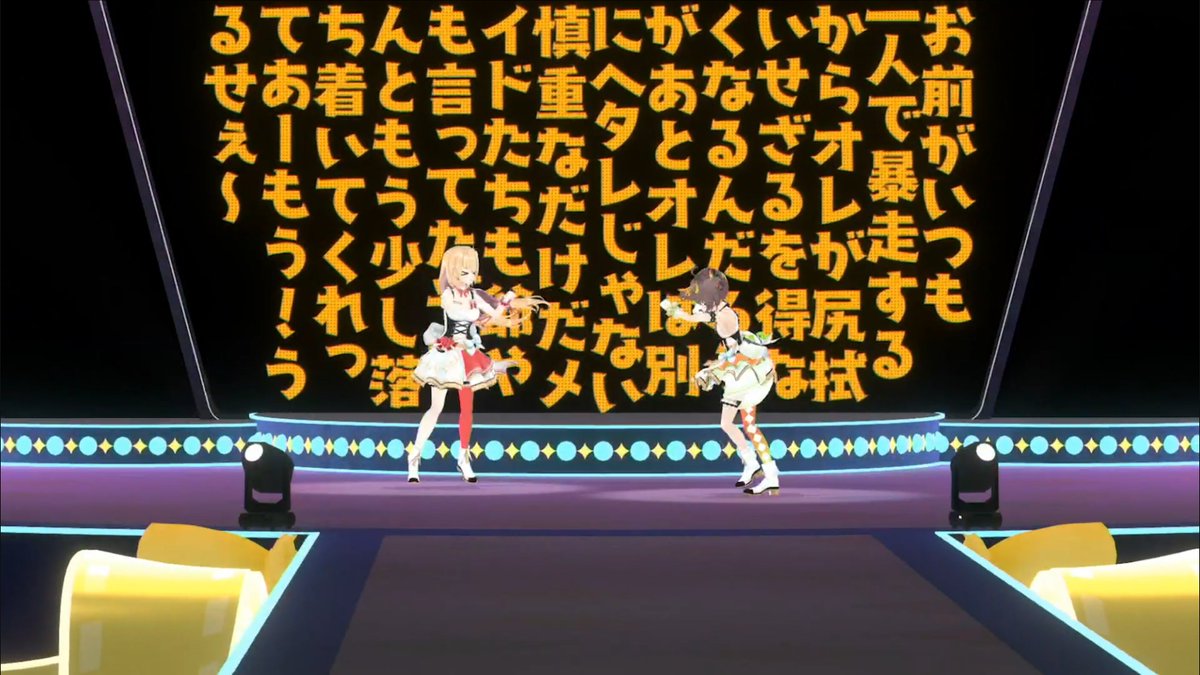 kentamatweets's tweet image. That song was so hype holy shit, the fight choreography was ace #first1st