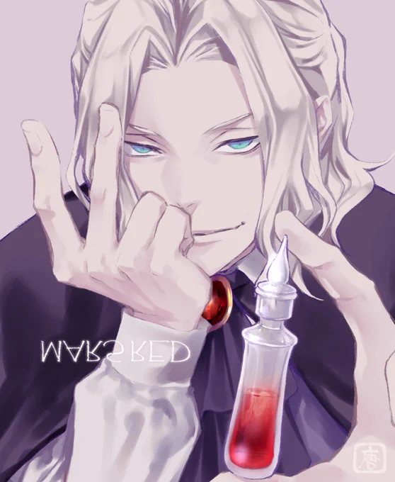 ルーファス 