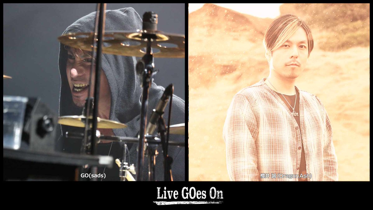 livegoeson2021's tweet photo. #LiveGOesOn

5月2８日20時８話後半配信開始

第8話ではゲストに #櫻井誠（ #DragonAsh）が登場！音楽を始めたキッカケやバンドメンバーとの仲、今後の活動など様々なトークを繰り広げる。果たして新バンドメンバーに参加するのか！？

#GO　#高橋しょう子　#sads

番組URL
https://t.co/4hpDZPYg3r https://t.co/W92bb3yyig