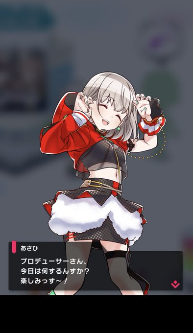 もこもこスカートのtwitterイラスト検索結果