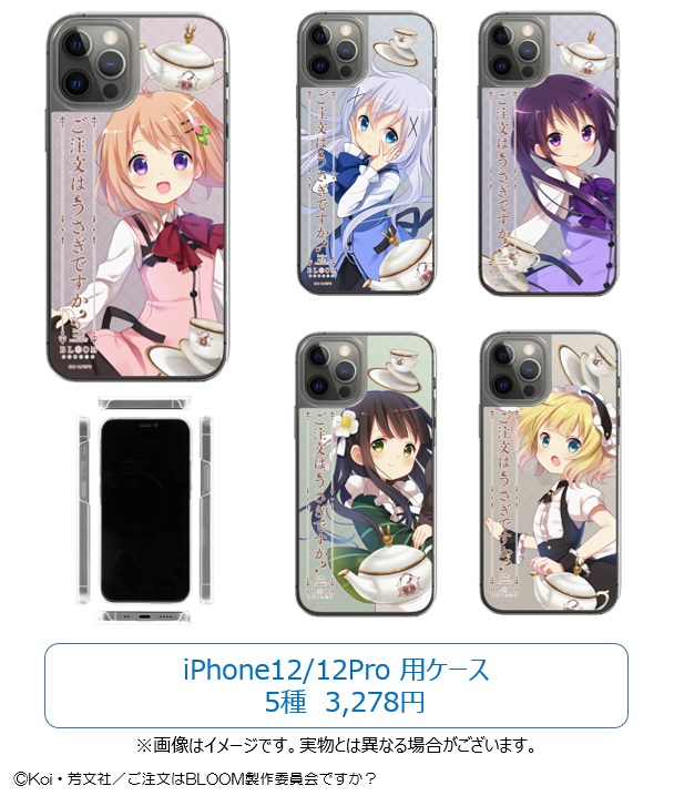 キャラモード公式 Charamode Jp Twitter