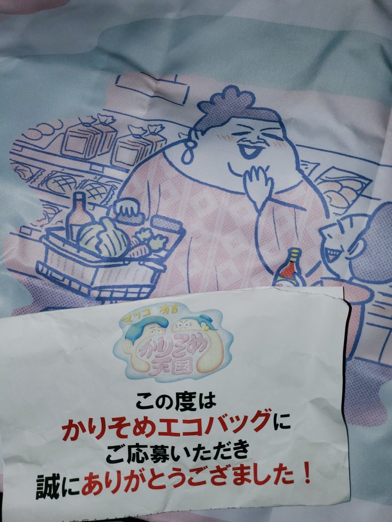雑賀建郎 Twitter Search Twitter 雑賀建郎 Twitter Search Twitter