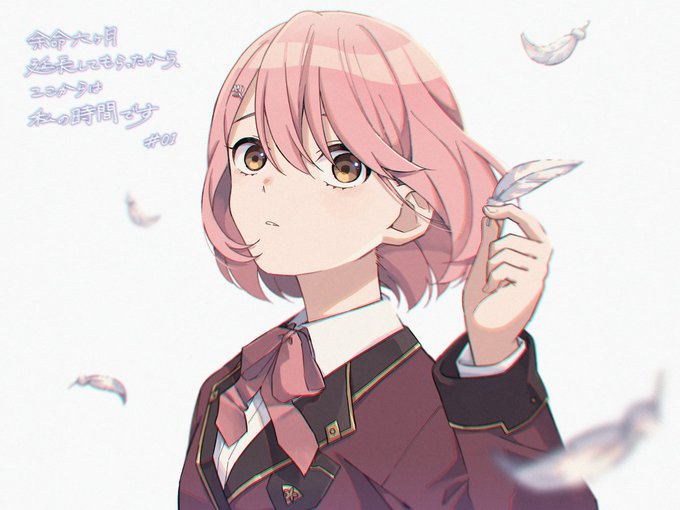 余命のtwitterイラスト検索結果 余命のtwitterイラスト検索結果