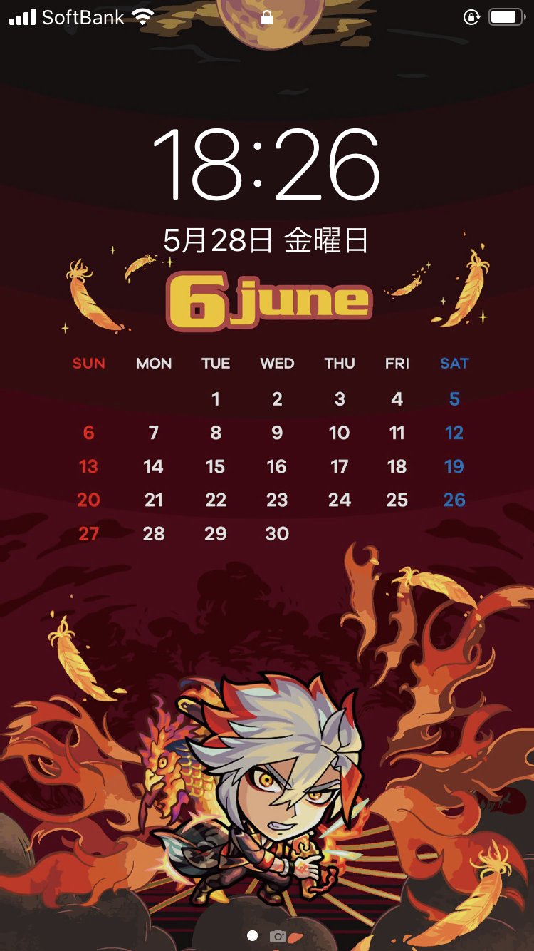 モンストグッズ宣伝部 お待たせいたしました Xflag Storeアプリ ポイント引き換え アイテムに6月カレンダー壁紙 バサラ が登場 ぜひぜひアプリで引き換えてみてください めちゃくちゃかっこいい バサラとコクウの関係性をチェックしつつ 5