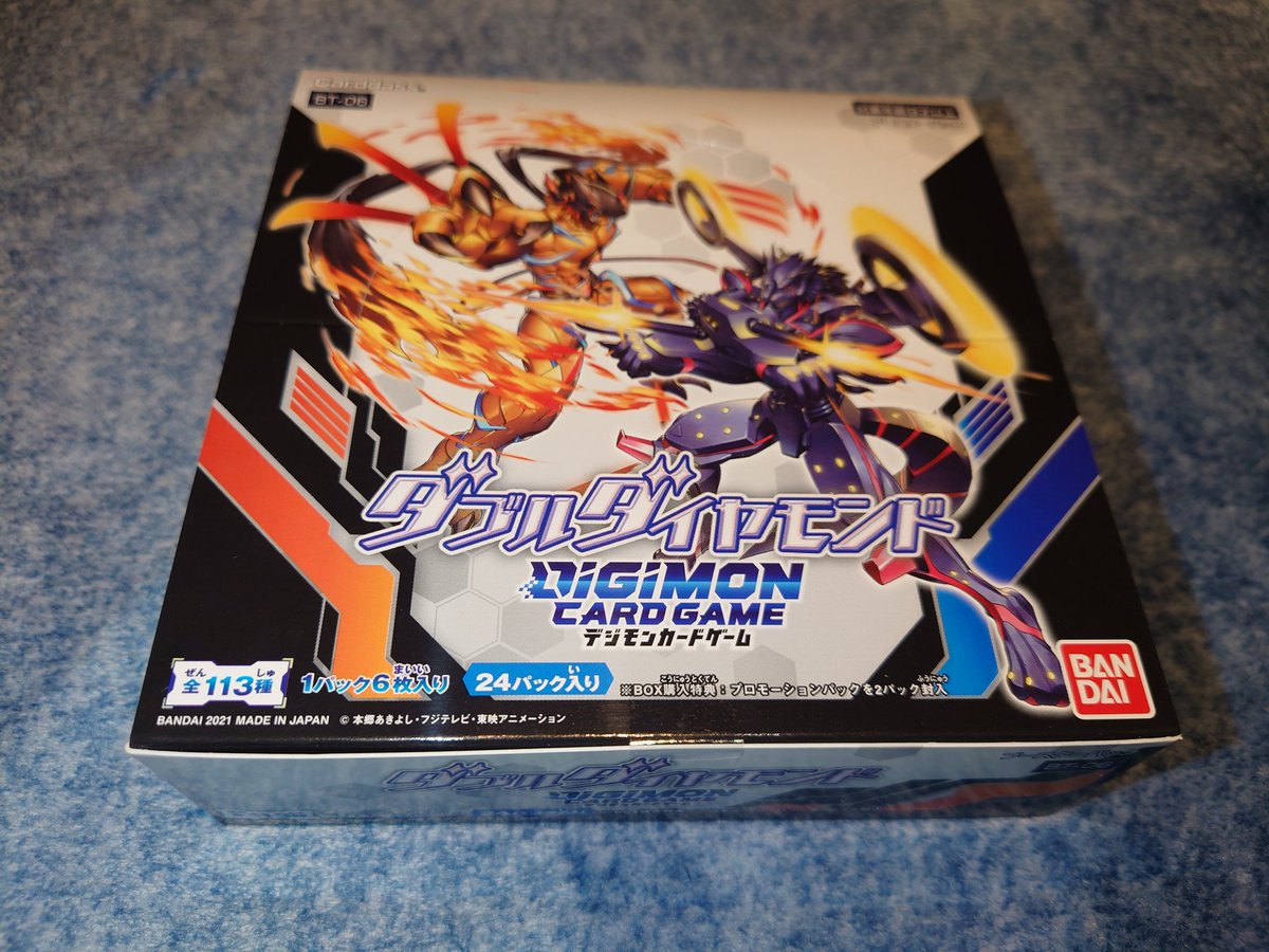 ヒデ Hidepon0901 Twitter ヒデ Hidepon0901 Twitter