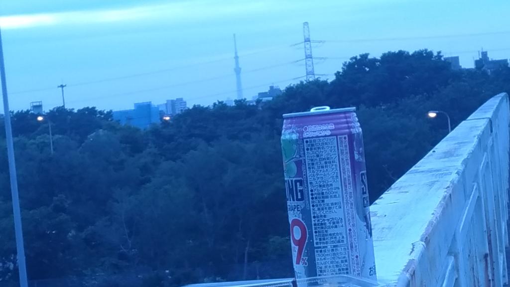 Live now.... with the 📸 view of 🗼 Tokyo Tower...