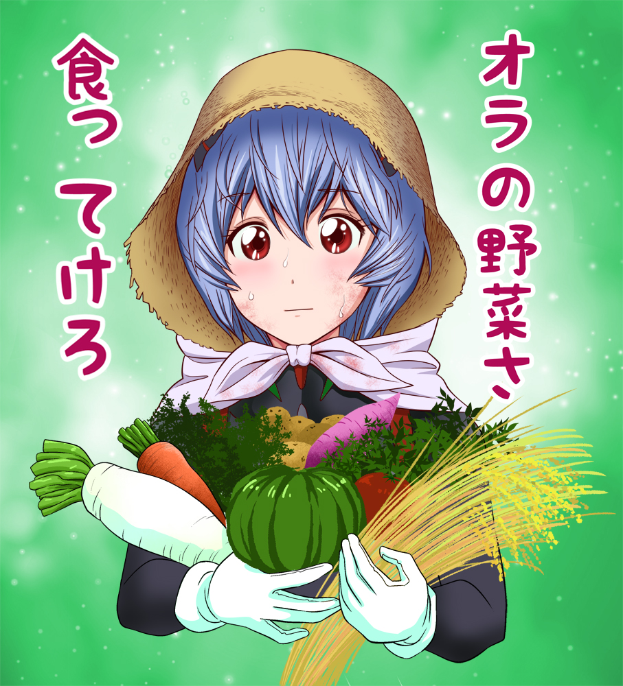 6 サンクリd 13a 假面特攻隊 Tenshinrour Twitter 6 サンクリd 13a 假面特攻隊 Tenshinrour Twitter