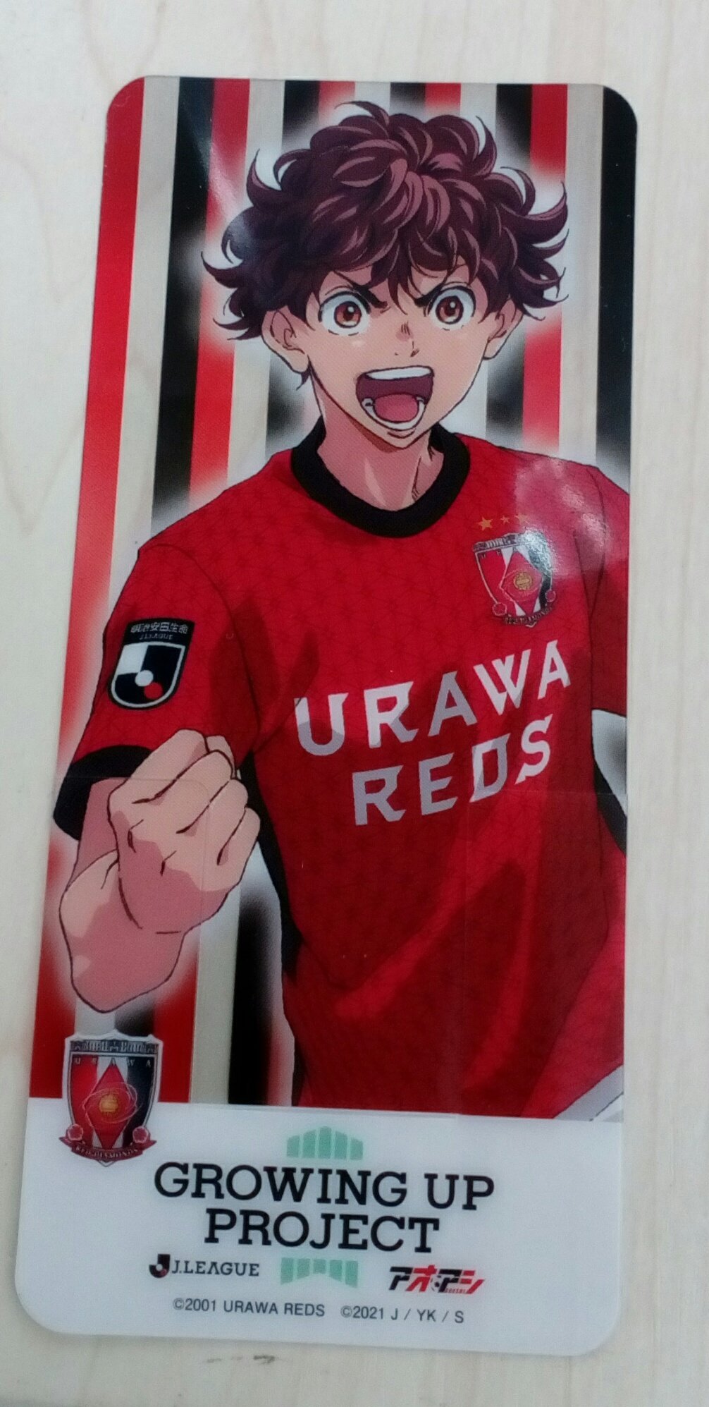 T S U T A Y A 杉 戸 店 Tsutaya杉戸店 今日は アオアシ ２４巻の発売日です Jリーグコラボのしおり が付いてきます 最新刊には埼玉のお店なのでなるべく浦和レッズのしおりが入ってます T Co Epcqioee2x Twitter