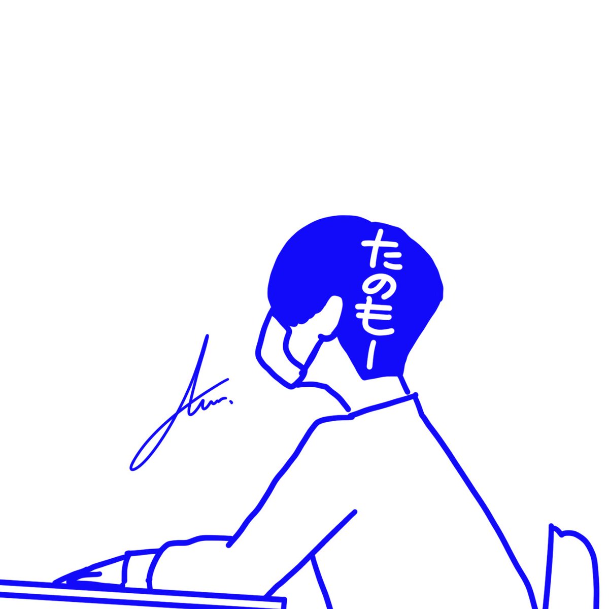 Twoucan ハローワーク の注目ツイート イラスト マンガ コスプレ モデル Twoucan ハローワーク の注目ツイート イラスト マンガ コスプレ モデル