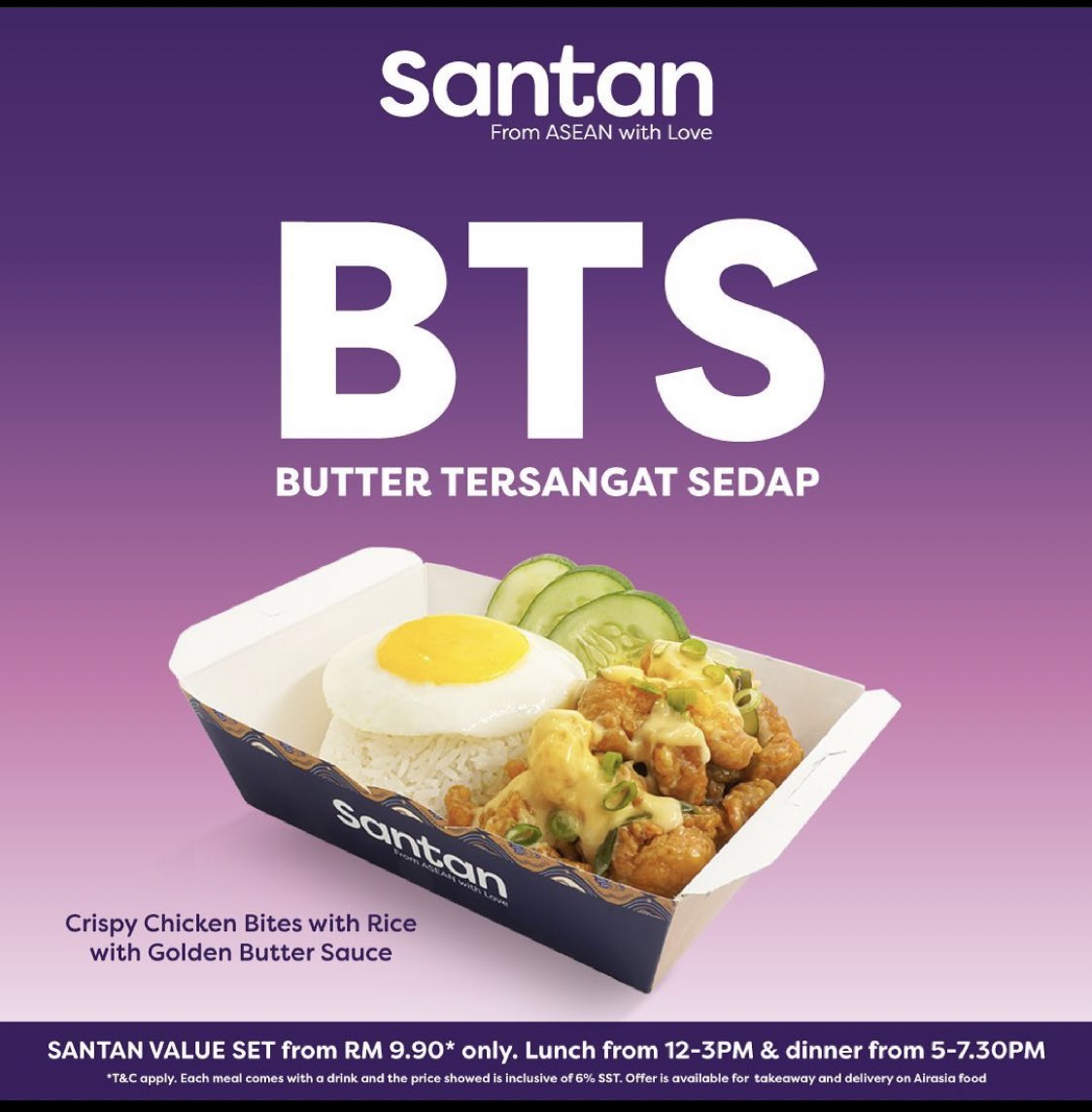 Syiha Slow On Twitter The Logo And The Cajun Spice Https T Co 4pk7drt0n5 Twitter