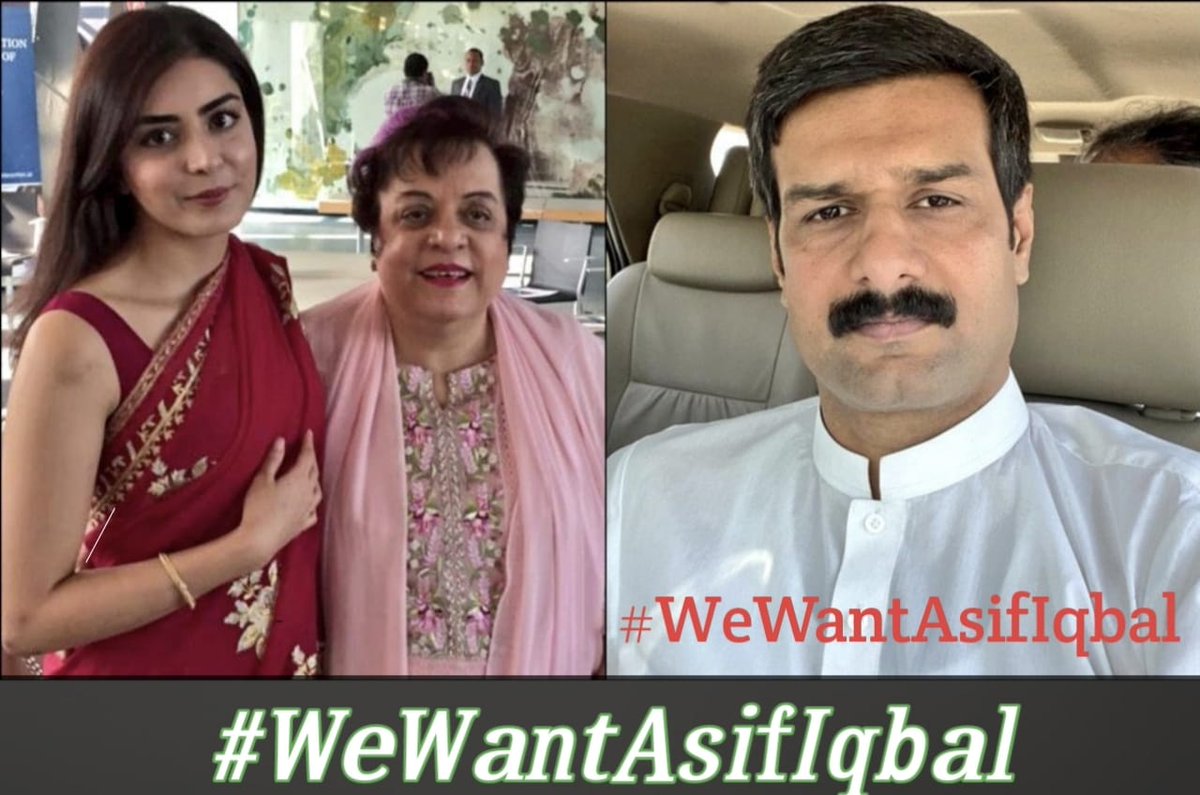 Time to support Asif Iqbal @AsifIqbalccw
#WeWantAsifIqbal
وزیراعظم پاکستان @ImranKhanPTI بذات خود نوٹس لیں
 اب اس خاتون کو حکومت سےچلتا کریں۔ 
آصف اقبال صاحب کو بحال کریں
ایسے قابل اور لائق افراد اس قوم کا اثاثہ ہیں۔
 ان کی قابلیت اور حب الوطنی قابل فخر ہے۔
