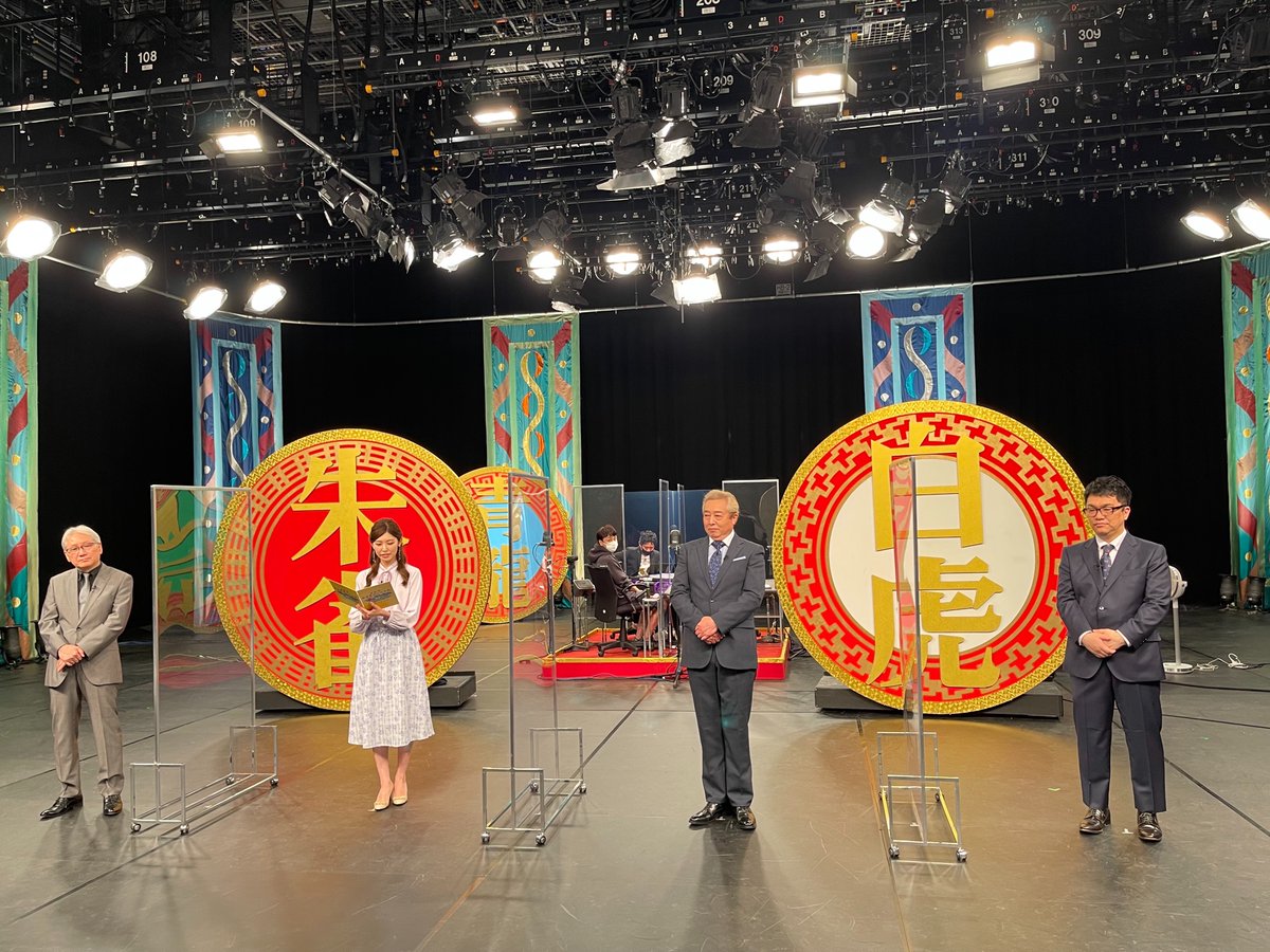 阿部哲子 阿部哲子