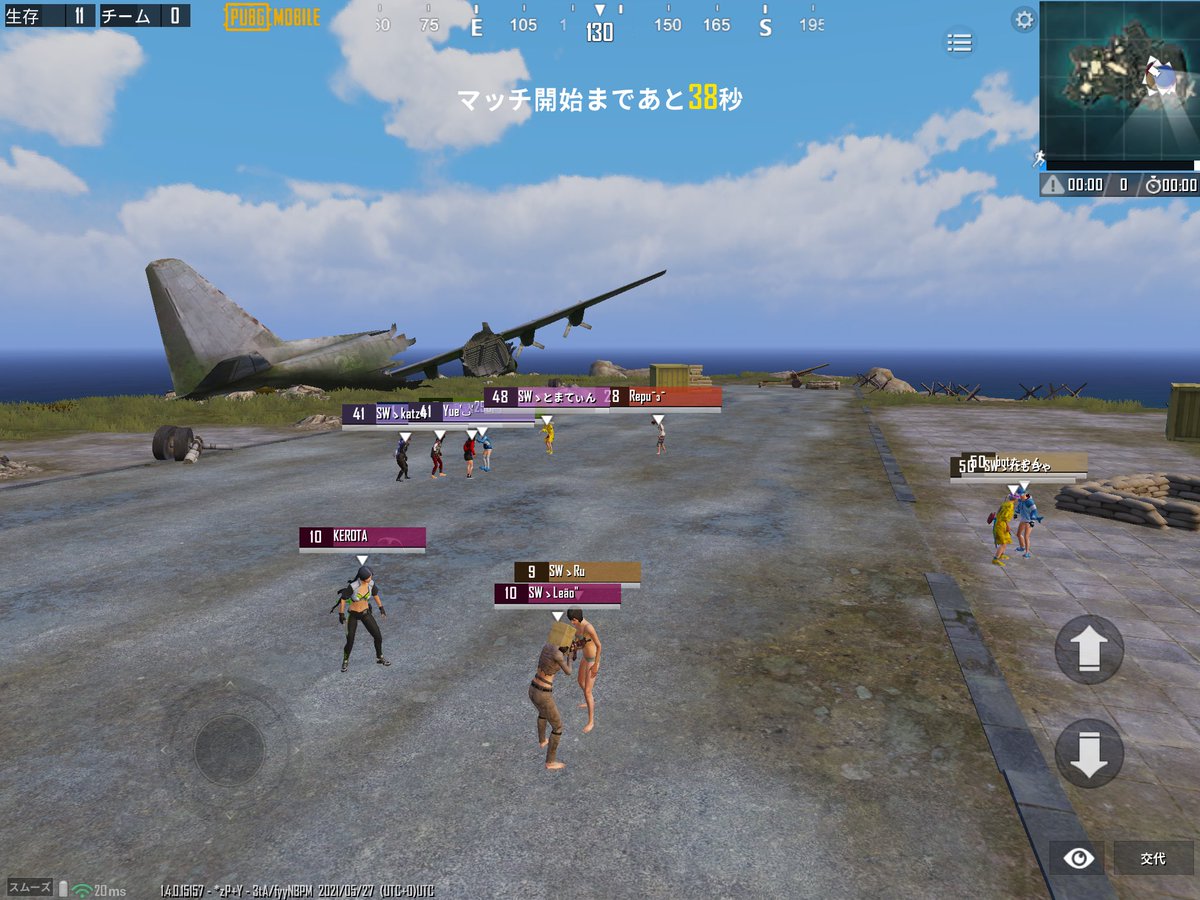 SIDEWINDERpubg's tweet photo. 人数が少ない中参加して頂いた方ありがとうございました🙇🏻‍♀️ https://t.co/8LJIYzBmQd