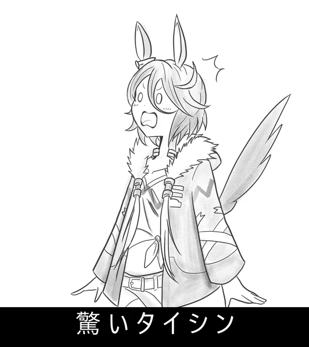 いろんなタイシン描きました

#ウマ娘 #ナリタタイシン 