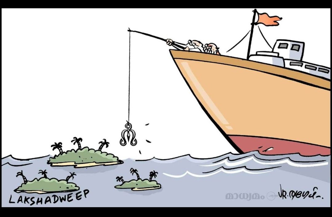 Amankhan486's tweet photo. It's clear jaha bjp waha pr barbadi.. 

#BJPDestroyingLakshadweep https://t.co/x6GpkxCUDW