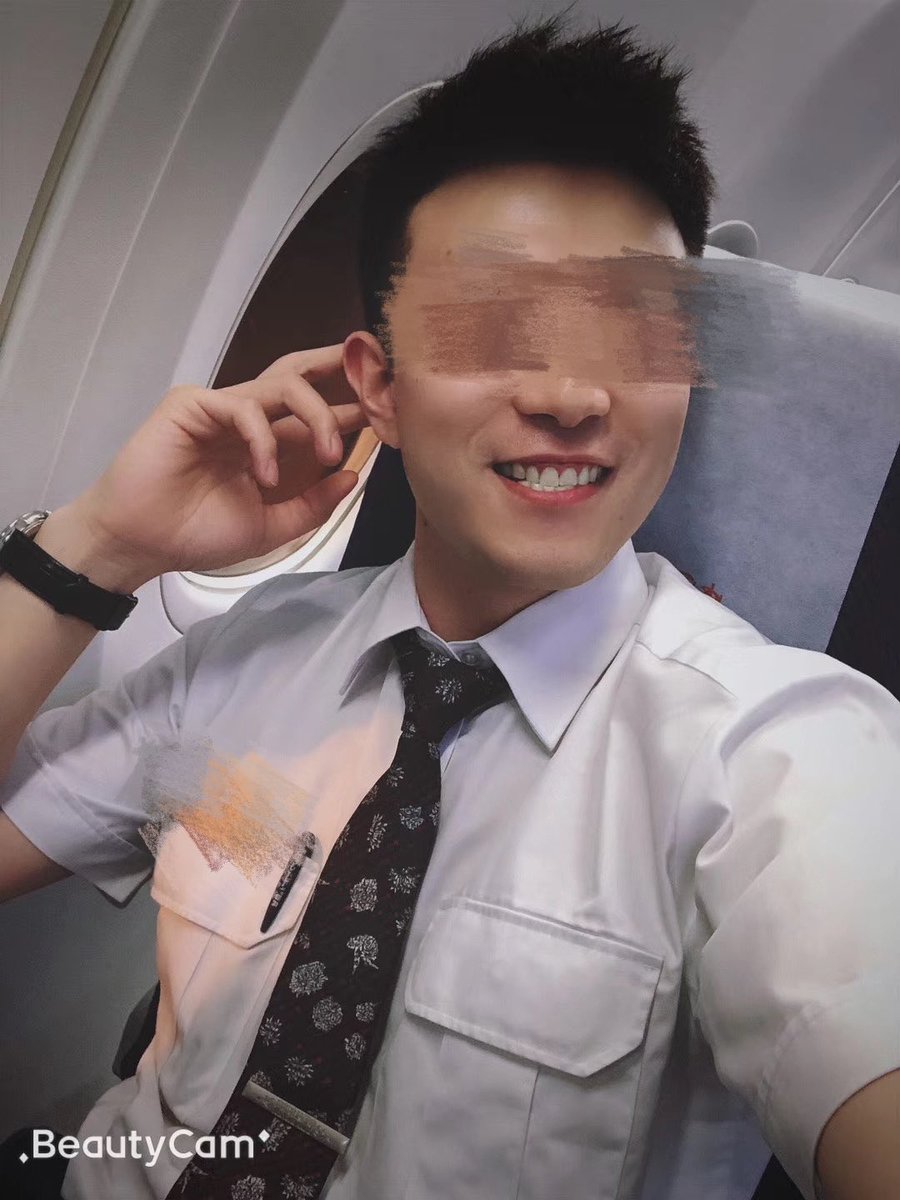 valderlove's tweet photo. #cabin crew#
中国联合航空 https://t.co/aENPVIuxzN