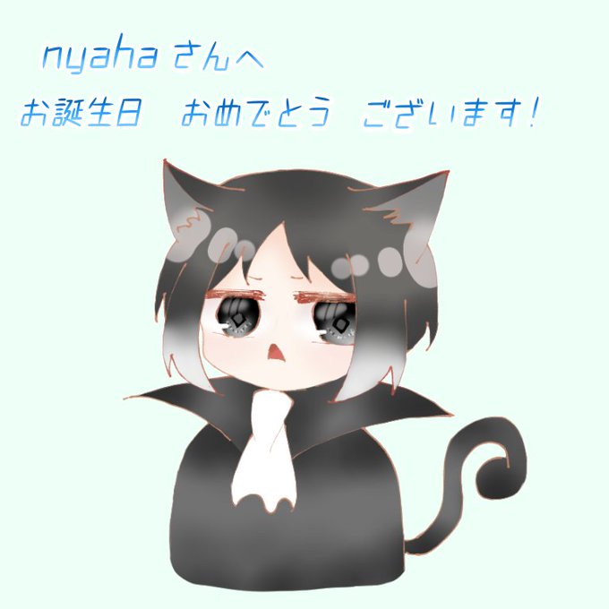 すみませんのtwitterイラスト検索結果 すみませんのtwitterイラスト検索結果