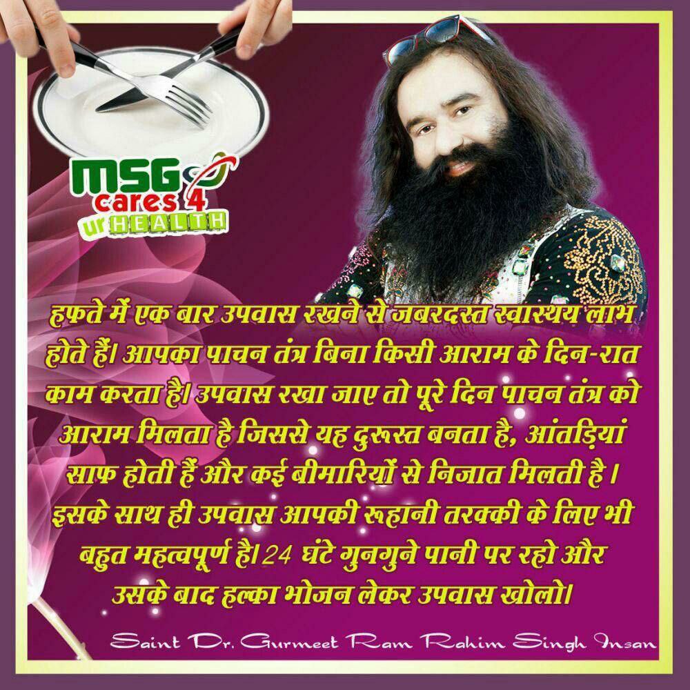 GdeepG777's tweet photo. #DeraSachaSauda followers keep fast for #Humanity #FoodForNation #FastingToEndHunger and collect that food🍱 and distribute among poor and hungry ones.
Saint Dr. Gurmeet Ram Rahim Singh Ji Insan
#FoodBank
#Welfare
#FoodForNeedy
#SaintRamRahimJi
#SaintDrMSG
#BabaRamRahim https://t.co/EPFdMXeZPw