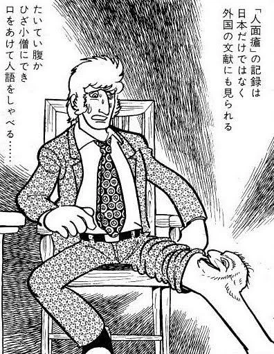 えっ  