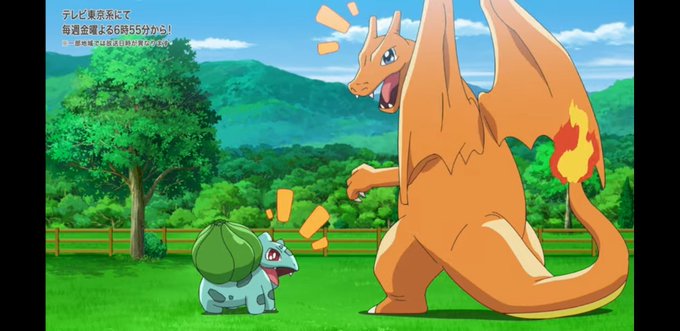 ケンタロスのtwitterイラスト検索結果 古い順 ケンタロスのtwitterイラスト検索結果 古い順