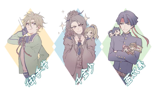 感謝點圖☺️ #フォロワーさんの推しを描きたい 
難得可以畫替身我狂畫??? 