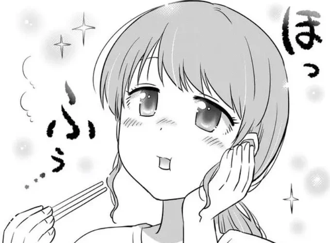 第2話まで公開中✨週末も是非ぜひ楽しんでくださいね☺️✨
↓
『ベランピング! ～ベランダでキャンプしてみた～』の第1話を今すぐ読めます! - #ベランピング! ～ベランダでキャンプしてみた～ #GANMA! https://t.co/5D8QybYWkQ 